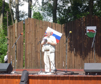 Akcie / ''Fest po Kremencom'' - XI. ročník  - rok 2017 - foto